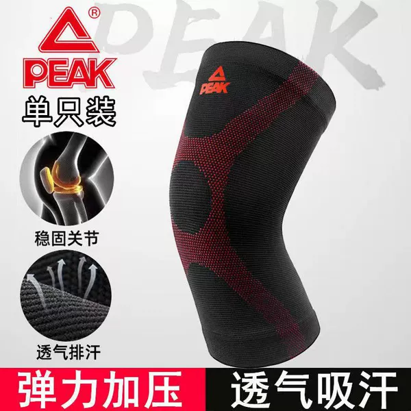 Black red (single only)