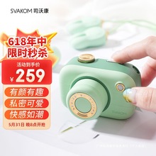 �༧˱��ʽ����Ů����ο����Ʒ���Ӱ�Ů��������ó�����Ʒ˽��