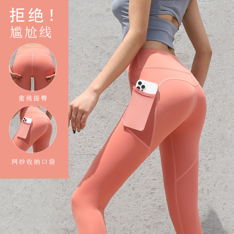 메쉬 포켓 허니 포멜로 파우더