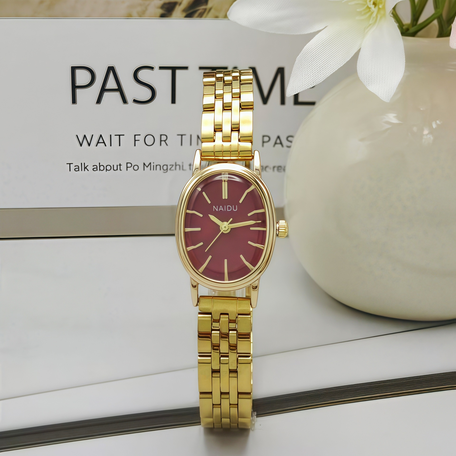 undefined