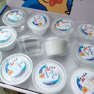 2025 High-Looking Foaming Glue Kidsren's Mud Internet Celebrity Slime Set Girl's Heart Non-Stick Crystal Mud