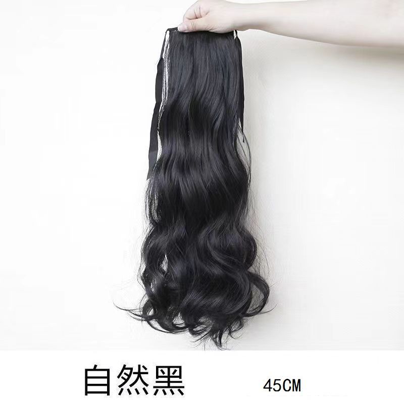 스트랩 "45cm" 천연 블랙