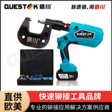 ESR830B늄��T�әC�T�Ә��X���T���X�ֳ։��T�C�TᔙC�T���O��