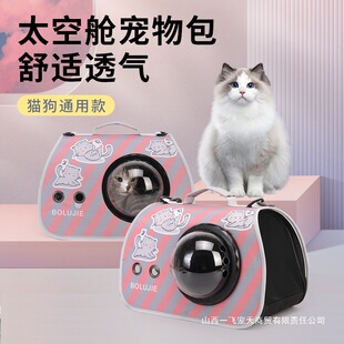 &radic;�羳���l������¿�؈����y������������͸�����gͨ��؈��