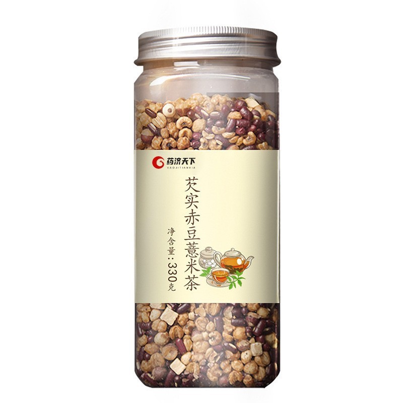 任意の組み合わせ花草茶缶バラ花洛神花レモン胎菊茶果物茶メーカー供給|undefined