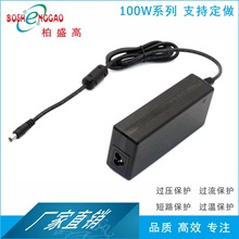 ���N12V7.5A�J�C 12v8a�a���Դ 24V4A���l �m���� �_�P�Դ