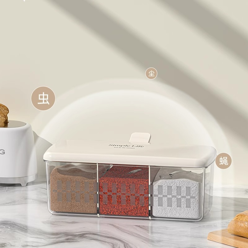 Caja de condimentos, caja de condimentos, sal, glutamato monosódico, caja de condimentos, caja de condimentos, plástico de grado alimenticio, sellado, condimento, cuchara incorporada
