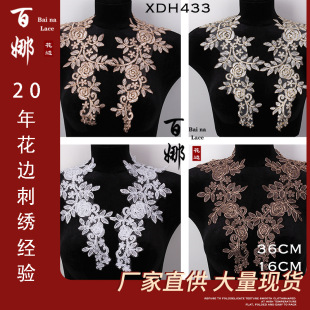 ��ɫ���w3D�ٽz�N���F��DIY�a����Ƭ���b�o���Ͻ��{�Ƽt�Һڲ���