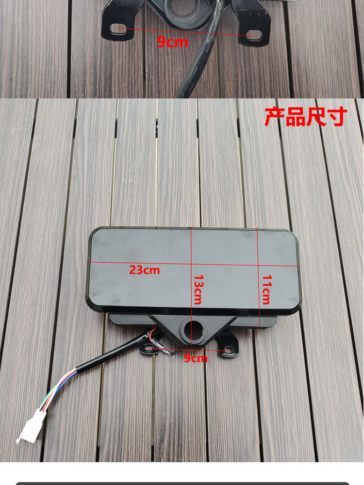 Manufacturer Delivers Electric Vehicle Digital Instrument, Tricycle Digital Instrument, 48V-60V-72V Universal Instrument