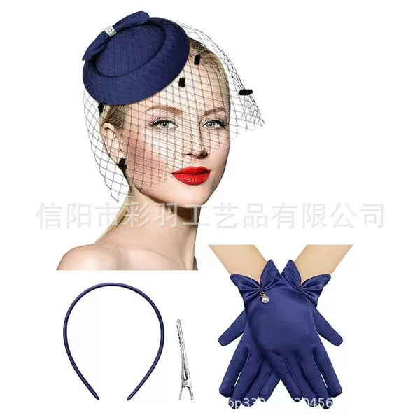 European and American ladies' tea party hat and glove set, vintage headpiece and glove set, wedding dress headwear, banquet accessory