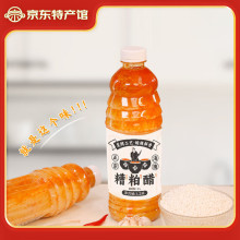 ���{�N�����ں������ɴ��cҬ���u��偵���  ������ �{ζƷ���� ��