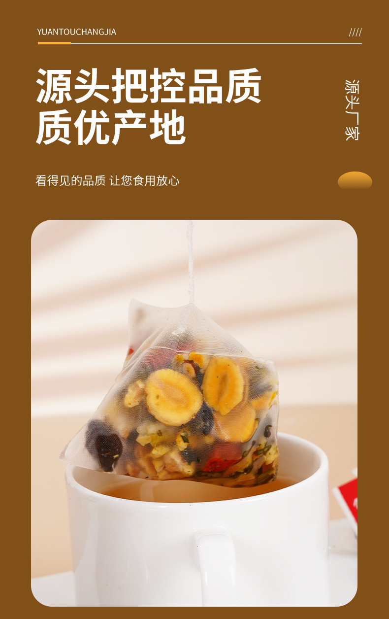 Luo Han Guo Pang Da Hai Chrysanthemum Herbal Tea Blend 150g Nourishing Wellness Tea key features