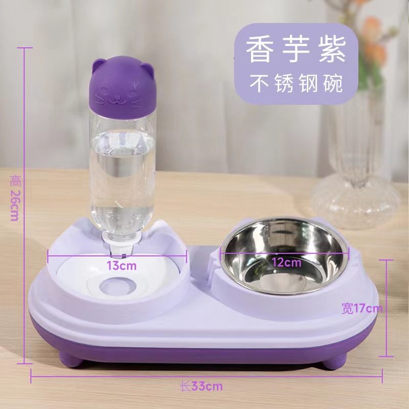 Nuevo tazón de cerámica para mascotas, alimentador automático de agua potable, tazón de cuello inclinado, tazón para gatos, artículos para mascotas