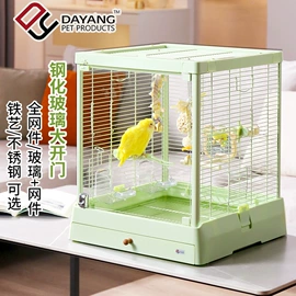 其他小宠用品;兔子主粮;兔子窝、笼