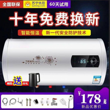 Tbˮ늼ϴʡС40/50/60/80Ll