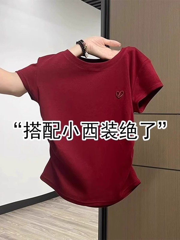 バーガンディ右肩半袖Tシャツ女性用2025新作夏デザインプリーツウエスト痩身ショートトップ|undefined