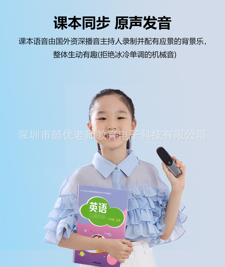 小程序-小Q_03.jpg
