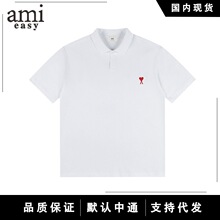AMI&EASY�羳�����̽����I��ʿ�����ļ����ƕr�к��s�ٴ���������
