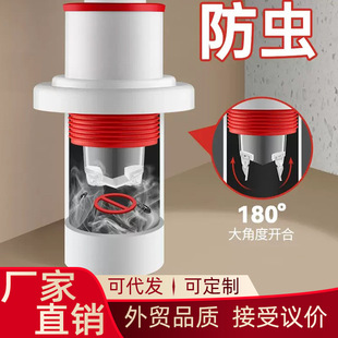 �N����ˮ�ܷ�����ϴ�C��ˮ����ˮ������ˮ��ˮ��75���ܷ�Ȧ��©