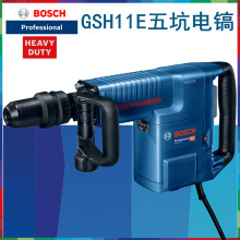 ����GSH11E�����1500���� ������ƙC �𾀲� �_��