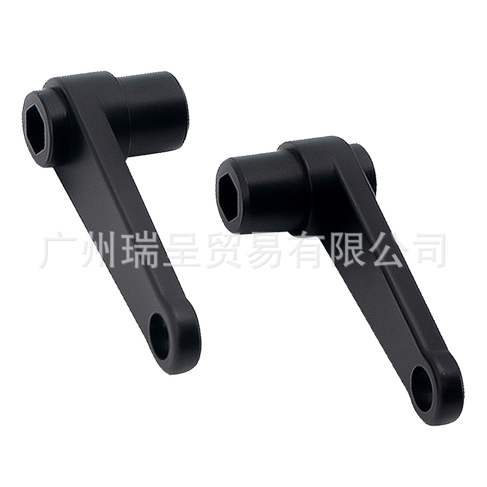 Suitable for BMW K1600 GT/GTL/B modified windscreen adjustment lift bracket, lower windscreen support arm, lower swing arm