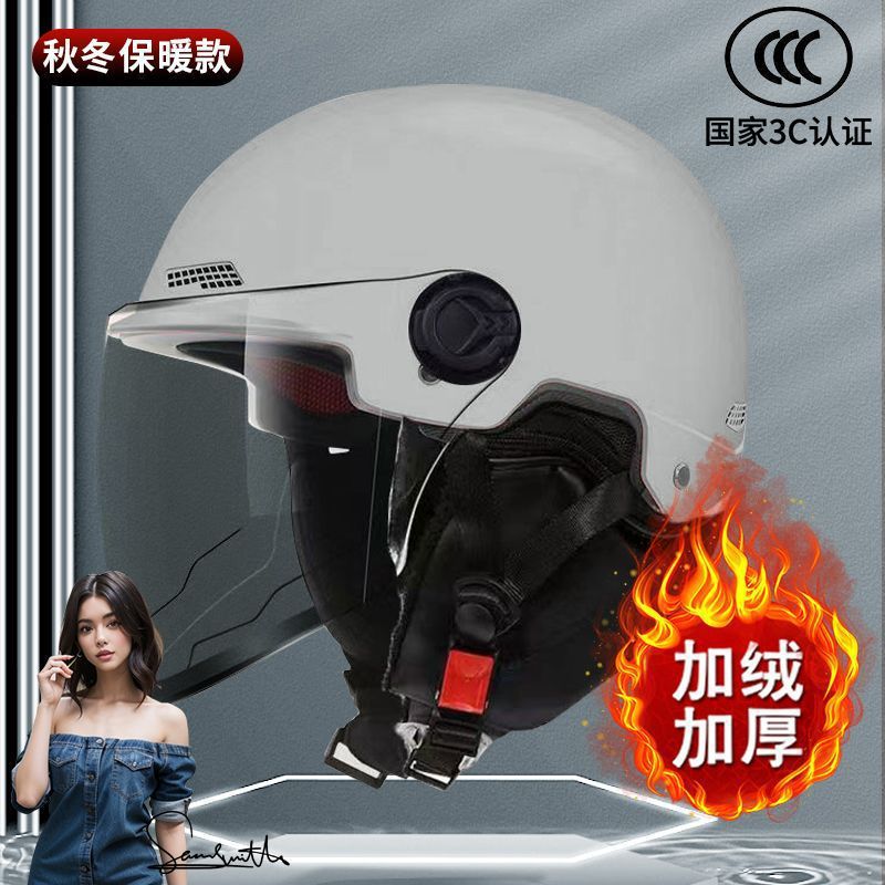 [두꺼워진 업그레이드]#겨울 탈착식 스카프 + 건 그레이