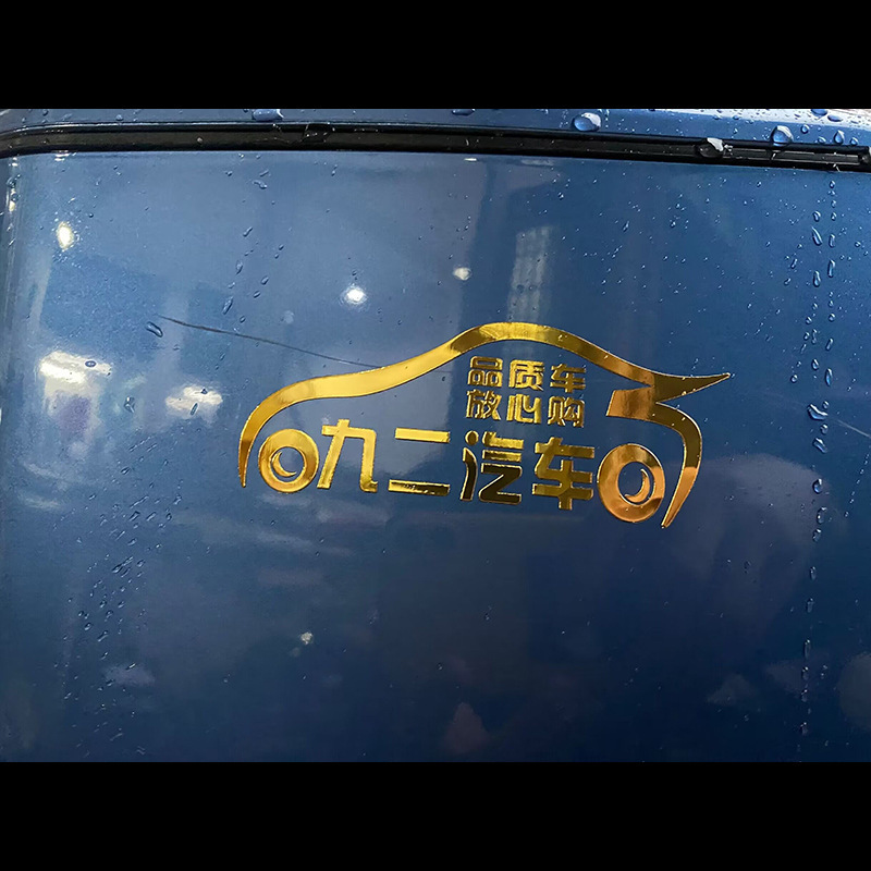 QQ图片20221127162954