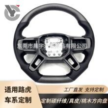 �m��·�����lʿ110/90/130̼�w�S����P���b������Ƥ�����\���|��