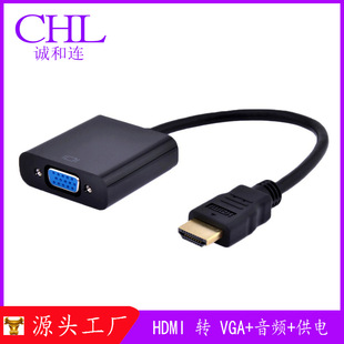 Hd 1920*1080P Hdtvto Vga Adapter Cable Hdtv to Vga Video Converter