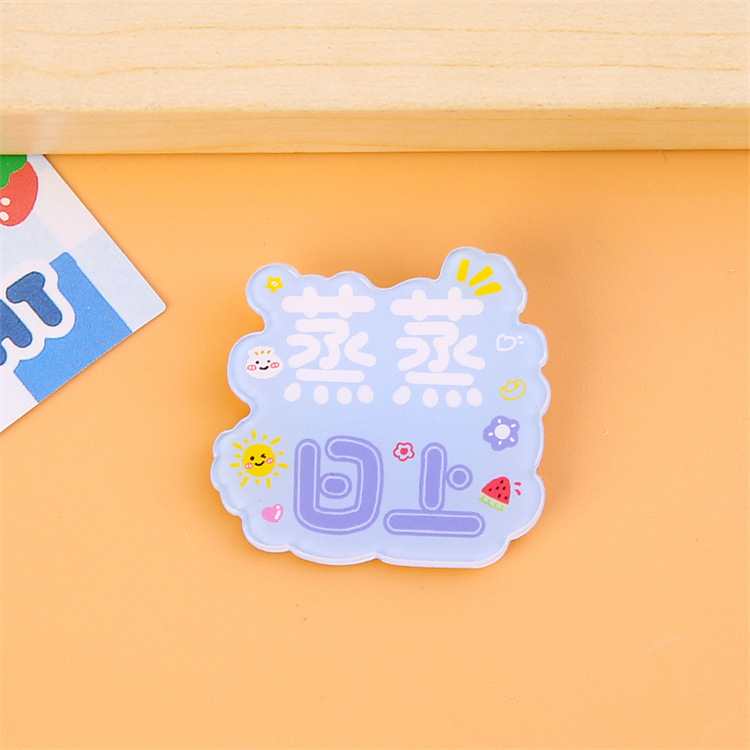 Niños creativos inspirador texto acrílico broche estudiante de dibujos animados Ropa Accesorios lindo insignia clip de papel al por mayor