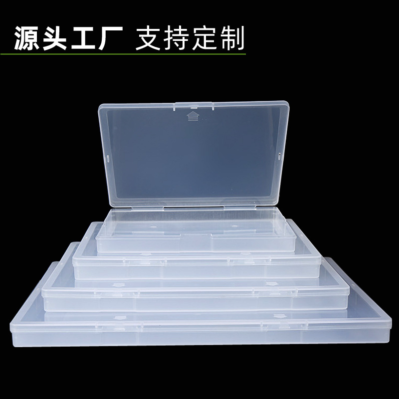 Caja plana rectangular transfronteriza caja vacía de plástico transparente accesorios de papelería hardware caja de embalaje de plástico fábrica en stock al por mayor