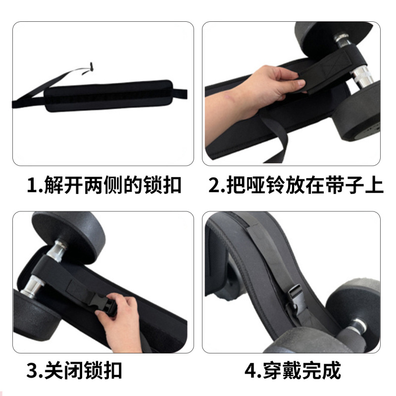 臀桥负重带臀推臀部训练腰带哑铃连翘臀健身护腰护髋臀部辅助带|undefined
