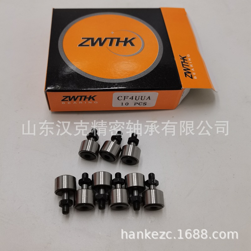 山东轴承公司 CF20UU轴承 滚轮轴承 外贸轴承公司