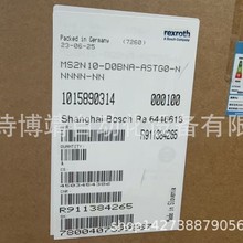 Rexrothʿy0821003050 0821003051 0821003075 RVENTICS