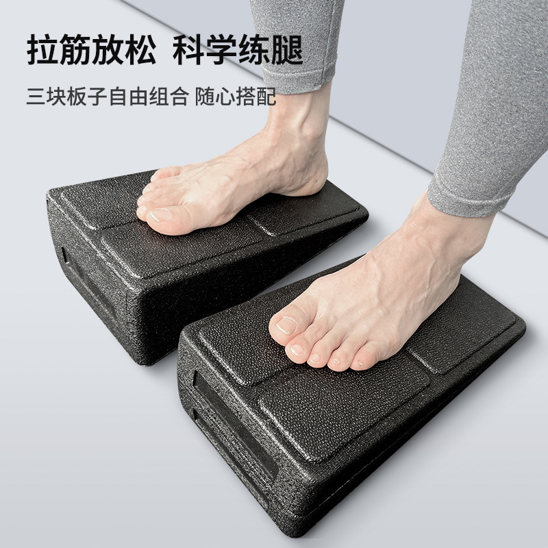 Eppリブ斜めペダル深くしゃがみ足踏みパッド押えマッサージヨガフィットネス器具矯正リブプレート|undefined