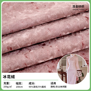 �����q������������250g�찱���۷������Ůʿ���eȾɫ���b����