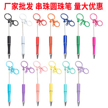 �¿�DIY�D�����͈A��P��yʽ耳׿۴���P�ֹ��bA��P���l