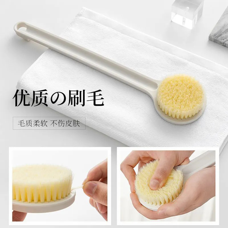 浴刷长柄洗澡刷软毛成人洗澡搓背神器后背洗澡刷子家用背部刷学生|undefined