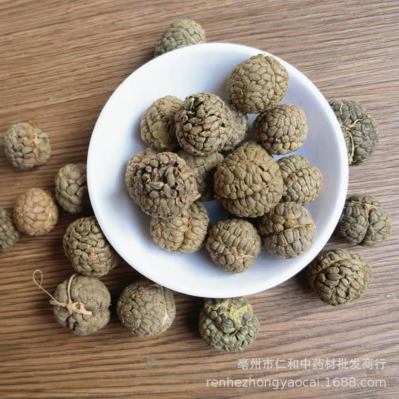 Dried Tsaoko Cardamom Cao Dou Kou Whole Spice for Culinary and Herbal Use key features