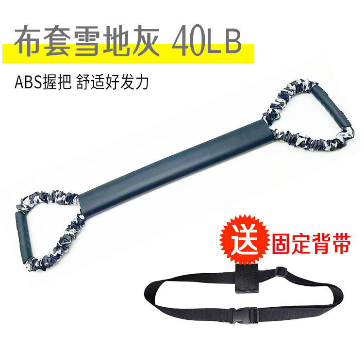 스노우 그레이 40파운드