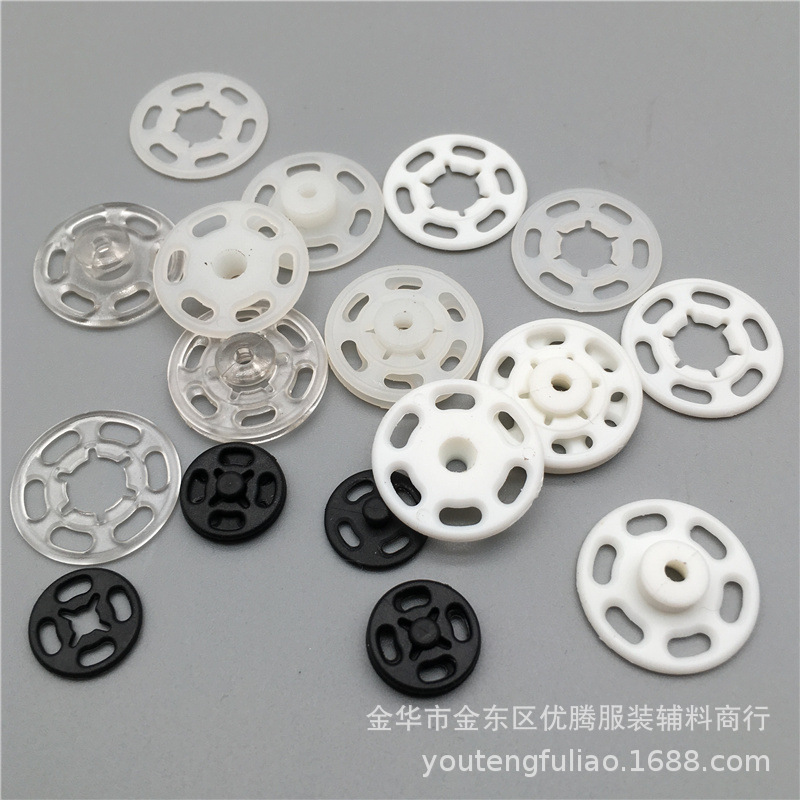 厂家批发塑料防走光隐形手缝子母扣 塑料内衣按扣 透明圆形纽扣