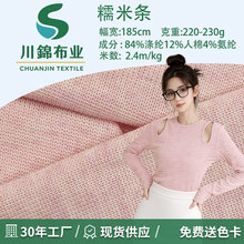 ��Ʒ��������Ŵ�חl220g��]���޻켏���ކ��揗���pɫ����ͯ�b��