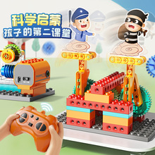 �M���eľ�´��w���Cе�X݆늄ӿƼ��M�b�ؙC����������ǃ�ͯ���