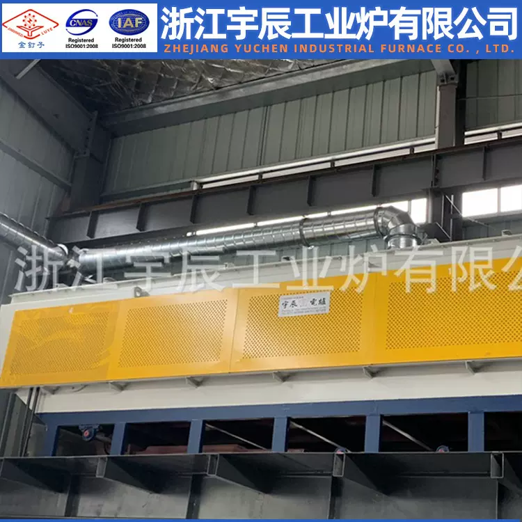 定制网带正火炉生产线网带淬火炉工业电炉热处理网带式电阻炉