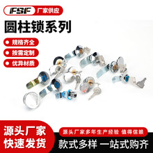 ʮһ~оAi MS401ϵЈAi Ci ˮ늱i