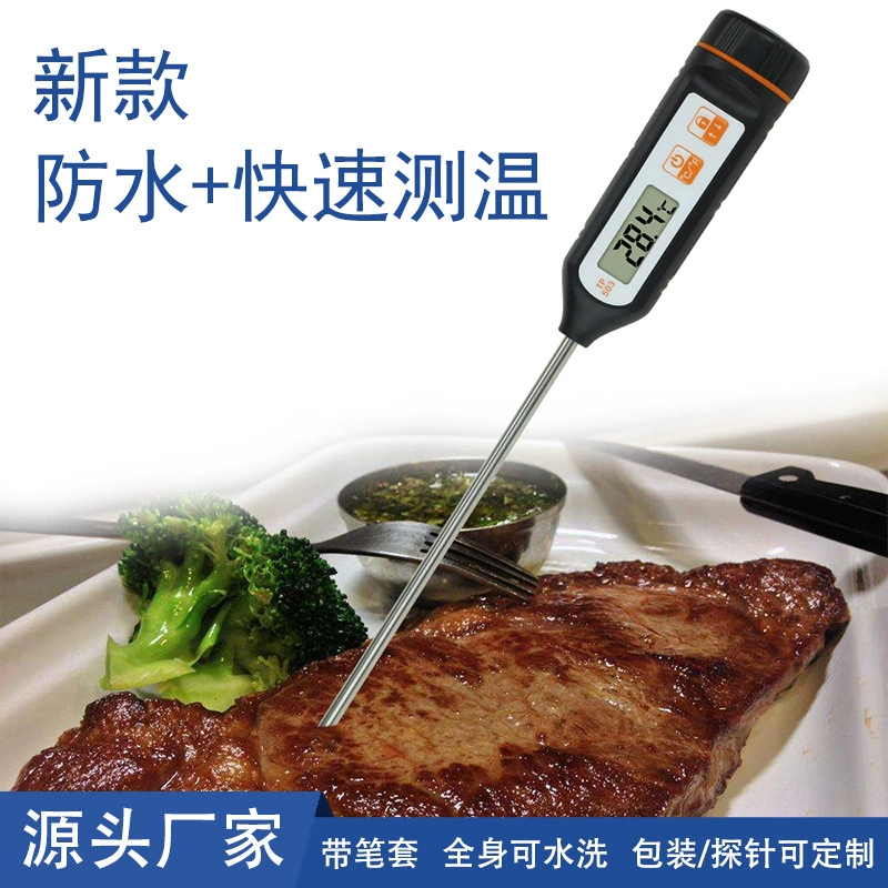 Новый TP503 кухонный термометр для мяса масляный термометр ручка Барбекю Стейк Быстрое измерение температуры тело можно стирать