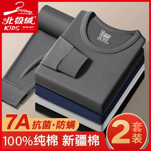 ���O�q��ʿ�¿�������ѝ���b���ů������ë���������ѝ�ﶬ��