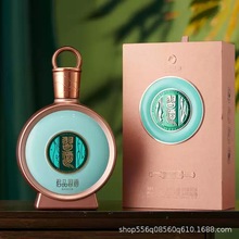 1988系列 贵州X酒国产白酒君品500ml*1瓶53度红包已内销品牌定制