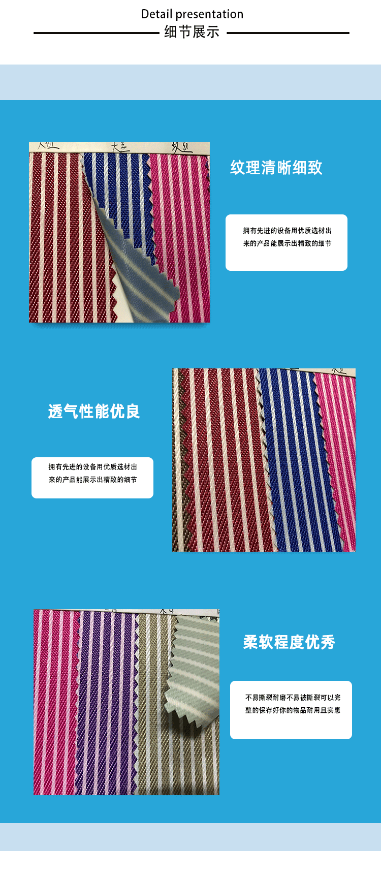 透气性能优良:拥有先进的设备用优质选材出 来的产品能展示出精致的细节,柔软程度优秀不易撕裂耐磨不易被撕裂可以完 整的保存好你的物品耐用且实惠