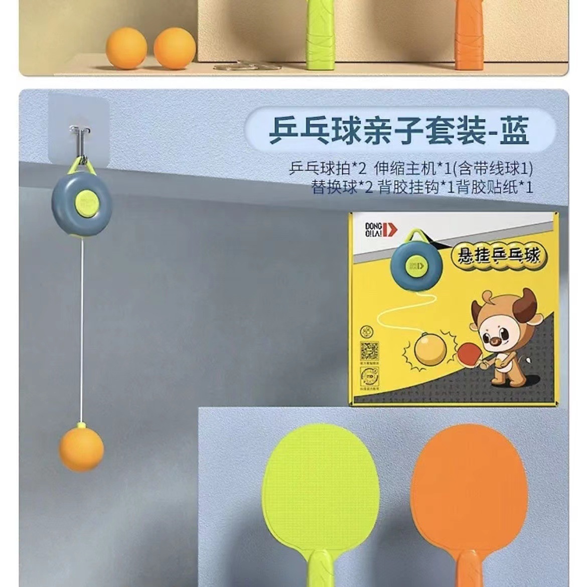 微信图片_20220929115543